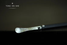 Load image into Gallery viewer, Ebony Sterling Silver Tea Needle(黑檀银茶拨)