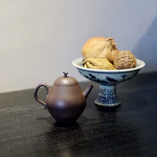 Load image into Gallery viewer, Li Shi Teapot
