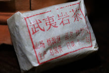 Load image into Gallery viewer, Tongxinshe Teahouse collects old rock tea。