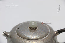 Load image into Gallery viewer, Man Sheng sterling silver teapot