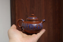 Load image into Gallery viewer, Pointillism, Zhu ni lotus seed teapot