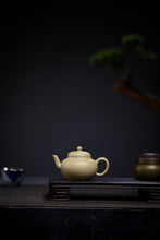 Load image into Gallery viewer, "Plum blossom lotus seed purple clay pot"