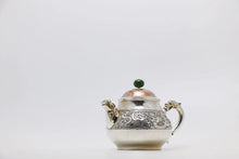 Load image into Gallery viewer, Silver jug with dragon pattern and balls