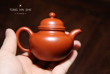 Load image into Gallery viewer, Small coal kiln Zhu Ni teapot, fully handmade capacity 100cc