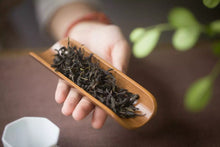 Load image into Gallery viewer, Oolong Tea "Phoenix Dancong Osmanthus Fragrance"桂花香单丛