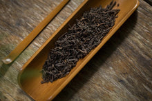 Load image into Gallery viewer, Rare 80's Lao Liu Bao Tea