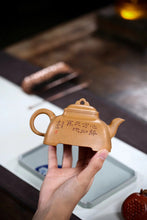 Load image into Gallery viewer, "Guling" Teapot Top Gold Duan Ni