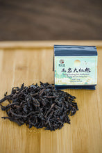 Load image into Gallery viewer, The collection of rock tea made by Wang Guoxing's son is limited to 50 copies.