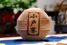 Load image into Gallery viewer, 2019 Xiao Hu Sai GuShu Puer Shneg tea