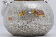 Load image into Gallery viewer, 9999 Sterling Silver "Turtle Crane Yannian Burning Mercury Pot"