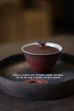 Load image into Gallery viewer, Zisha Gaiwan high-end tea maker