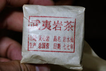 Load image into Gallery viewer, Tongxinshe Teahouse collects old rock tea。