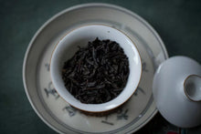 Load image into Gallery viewer, 2012 Gao Cong Shui Xian Wuyishan rock tea