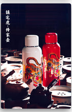 Load image into Gallery viewer, 传家壶“Heirloom Teapot”