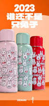 Load image into Gallery viewer, Thermos "Heirloom Pot Mini Year of the Rabbit Commemorative Edition"