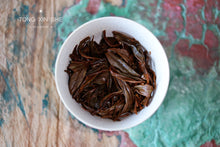 Load image into Gallery viewer, "Fei Zi Xiao" black tea from Tongmuguan in Wuyishan, Fujian