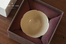 Load image into Gallery viewer, Hat tea cup/斗笠杯