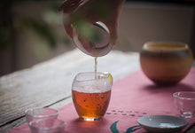 Load image into Gallery viewer, Rock tea feast (岩茶盛宴)