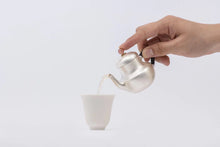 Load image into Gallery viewer, Siting Mini Silver Pot/70ml~