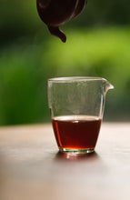 Load image into Gallery viewer, 2007 Chen Tea "Iron Arhat" 铁罗汉