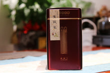 Load image into Gallery viewer, Customized in 2014/Made in 2016 "mulberry leaf dark tea"