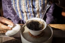 Load image into Gallery viewer, Rock tea core producing areas :Dao Shui Keng Rou Gui “倒水坑肉桂”