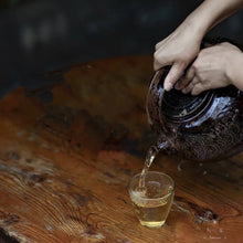 Load image into Gallery viewer, 2009 Old White Tea Yuan Man( 圆满 )