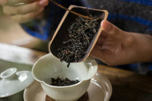 Load image into Gallery viewer, Bai Rui Xiang (百瑞香)