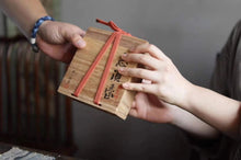 Load image into Gallery viewer, Limited Edition (Ji Xu Hu Cheng)(限量版壶承)