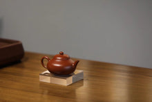 Load image into Gallery viewer, Descendants of Duke Hui Yi/Mr. Hui Yunjie's work "Pear-style Pot 100cc"