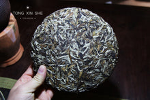 Load image into Gallery viewer, 2009 Old White Tea Peony King