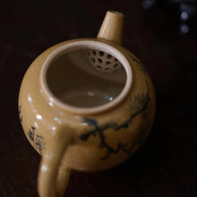 Load image into Gallery viewer, Pine | secret yellow glaze open piece white pottery pot