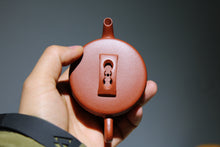 Load image into Gallery viewer, Purple clay teapot "Red Jiang Po Ni/Thin Tire Hanwa Pot, Seiko thin tire, combined with modern aesthetics, simple but not simple, full of details
