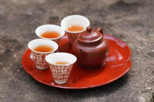 Load image into Gallery viewer, "Travel tea set" / limited edition. +50g peach aroma Dahongpao