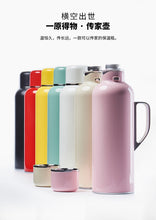 Load image into Gallery viewer, 传家壶“Heirloom Teapot”