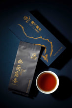Load image into Gallery viewer, 2020 Grand Prize Shui Xian You Lan Lu Xiang(幽蘭露香)