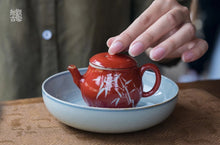 Load image into Gallery viewer, Tea set travel bag.云水—游清欢。