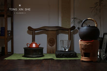 Load image into Gallery viewer, Handmade Zhu Ni Zi Ye Shi Piao/Capacity 120cc