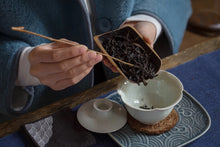 Load image into Gallery viewer, Wuyi Mountain Wilderness Rou Gui/“鹤鸣”