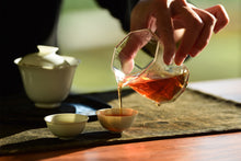 Load image into Gallery viewer, 2007 Chen Tea "Iron Arhat" 铁罗汉