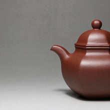 Load image into Gallery viewer, Hexagonal Duo Qiu pot, raw ore Di Cao Qing 150ml capacity, by Qian Wei