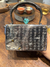 Load image into Gallery viewer, Limited Edition/Quarterly Treasure Heart Sutra Nailed Silver Pot
