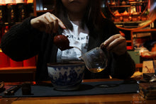 Load image into Gallery viewer, Xiao Yuan Fu Lao Zhu Ni Teapot