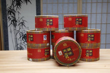 Load image into Gallery viewer, 2010 Da Yi Tuo Cha 100g(大益沱茶100g)