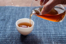 Load image into Gallery viewer, 2021 Teacher Wang Guoxing Produced: Hui Yuan Keng Shui Xian