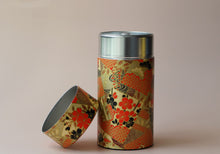 Load image into Gallery viewer, The first batch of national intangible cultural heritage Wuyi rock tea (Dahongpao) production skills inheritor: "Special Grade Handmade Ma Tou Yan Rou Gui" by Mr. Wang Guoxing: