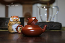 Load image into Gallery viewer, Pear-shaped purple clay pot/Zhaozhuang Zhou Pi cinnabar clay