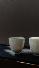 Load image into Gallery viewer, Jingdezhen thin tire smelling tea cup
