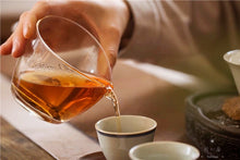 Load image into Gallery viewer, "The Cup of China"|Gold Award Rou Gui