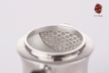 Load image into Gallery viewer, Rabbit Hair Pattern Bell Shaped Silver Pot
